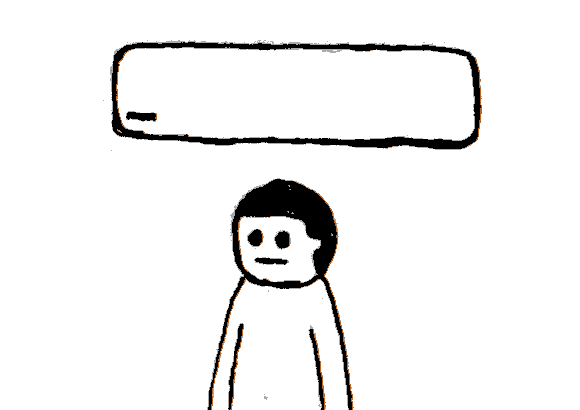 Skip the name, the system is broken anyway