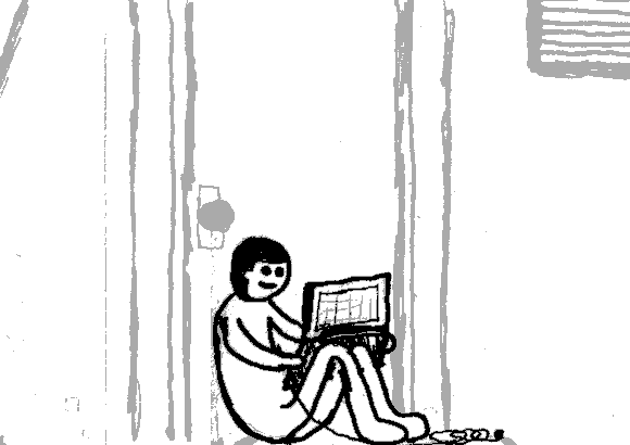 Postpone your evacuation from this area and engage in this online chat instead