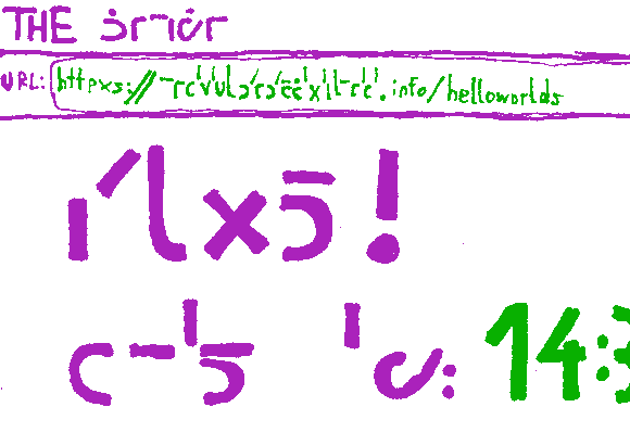 What is waiting on the server?