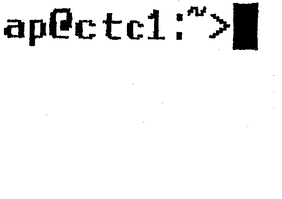 Wait for the big event